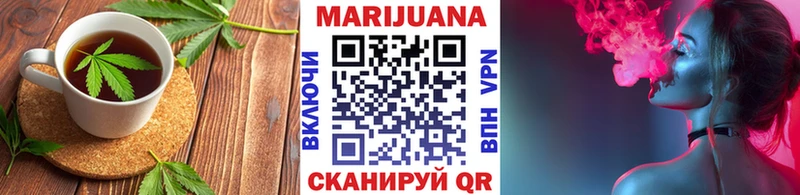 Canna-Cookies конопля  купить закладку  дарк нет состав  Болотное 