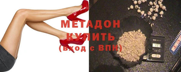 а пвп мука Абаза