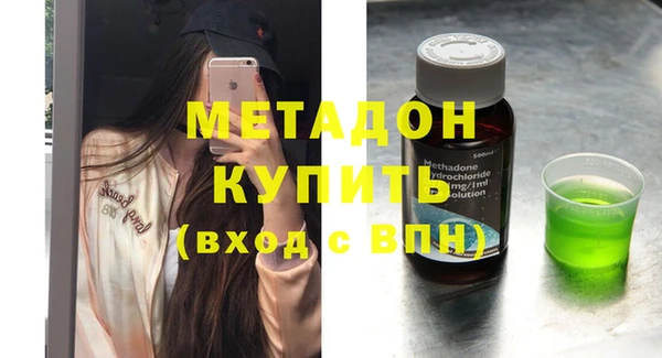 гидропоника Абдулино
