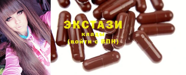 дмт Пролетарск
