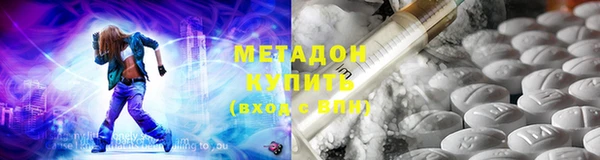 гидропоника Абдулино