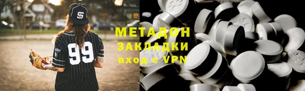 дмт Пролетарск