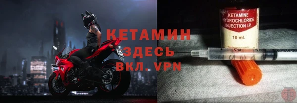 гидропоника Абдулино