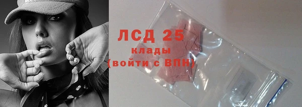 дмт Пролетарск