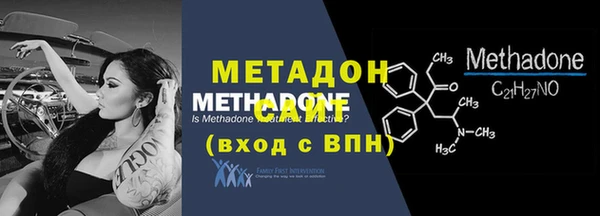 хмурый Протвино