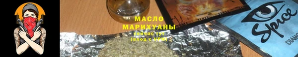 а пвп мука Абаза