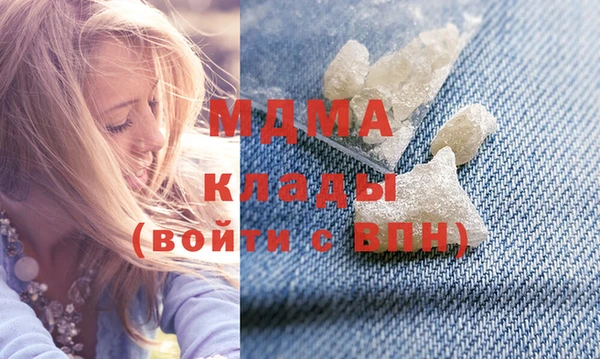 гидропоника Абдулино