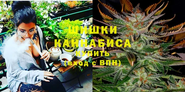 герыч Дмитровск