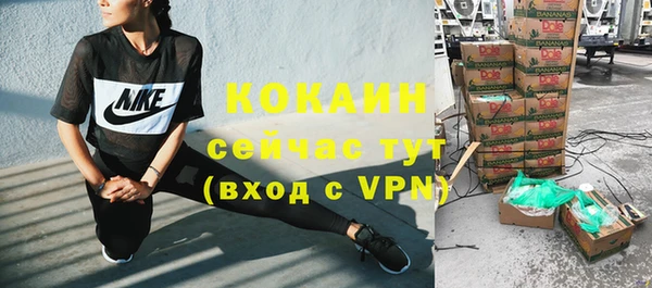 гидропоника Абдулино