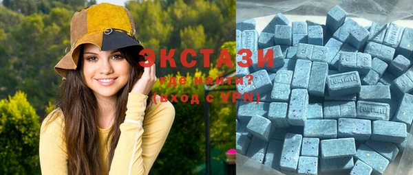 стафф Абинск