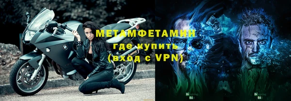 скорость Приозерск
