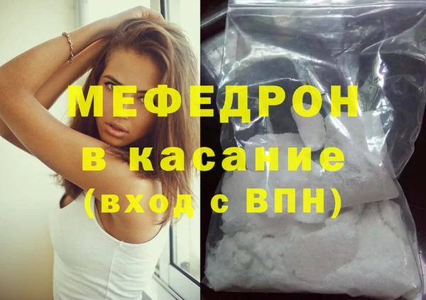 хмурый Протвино