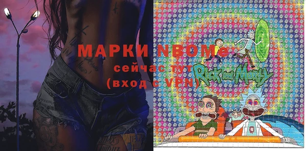 а пвп мука Абаза