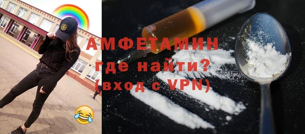 скорость Приозерск