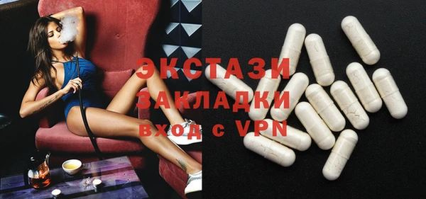 марки lsd Алексин