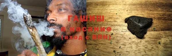 а пвп мука Абаза
