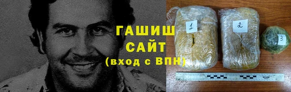 гидропоника Абдулино