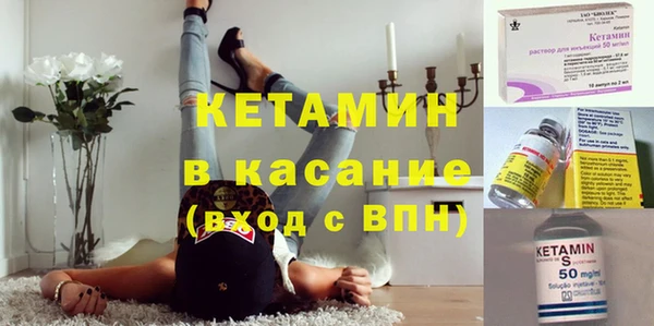 дмт Пролетарск