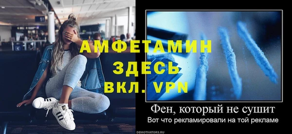 гидропоника Абдулино