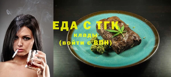 дмт Пролетарск