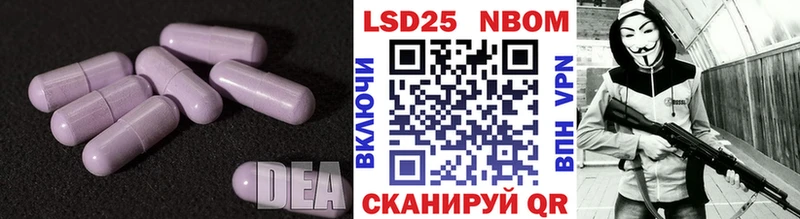 ЛСД экстази ecstasy  как найти   Болотное 