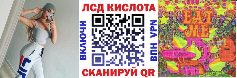 Марки 25I-NBOMe 1500мкг kraken зеркало Болотное даркнет сайт